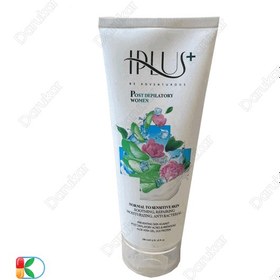 تصویر لوسیون پس از اصلاح بانوان آی پلاس 200 میلی لیتر Aftershave lotion for Iplus ladies 200 ml