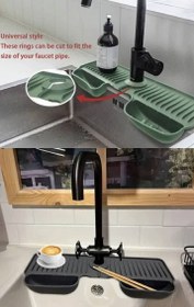 تصویر آبگیر دورشیر 