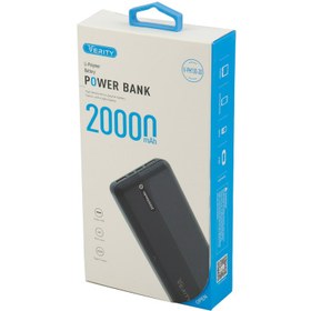 تصویر پاور بانک 20000 وریتی Verity V-PH130-20 10.5W Verity V-PH130-20 2000mAh PowerBank