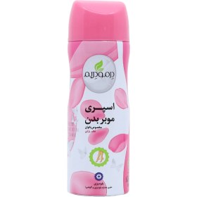 تصویر درمو دریم اسپری موبر بدن مخصوص بانوان Dermo Dream Hair Removal Spray For Women