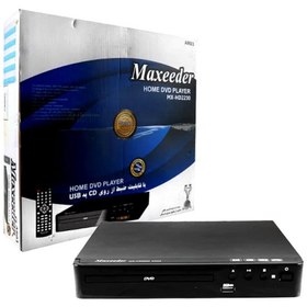 تصویر پخش کننده DVD مکسیدر سری MX-HD2230 مدل AR03 