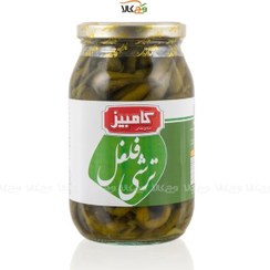 تصویر ترشی فلفل کامبیز - 460 گرمی 