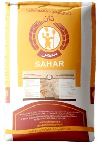 تصویر گلوتن سحر – 25 کیلویی 