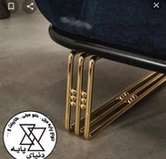 تصویر پایه مبل کبریتی طلایی / نقره ای - طلایی 