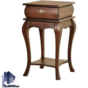 تصویر میز تلفن BSTA094 