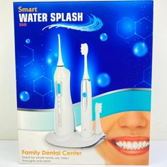 تصویر مسواک برقی و واترجت دندان واتر اسپلش 5501 Water Splash 5501 Water Jet And Electric Toothbrush Set