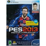 تصویر بازی PES 2013 با گزارش فارسی عادل فردوسی پور مخصوص PC 