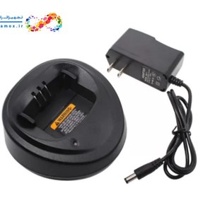 تصویر شارژر بیسیم موتورولا XIRP3688 