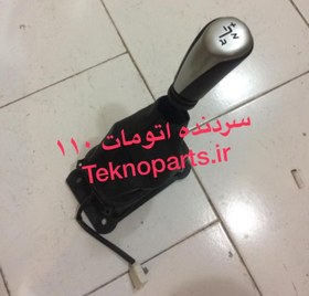 تصویر سردنده ام وی ام 110 اتوماتیک 