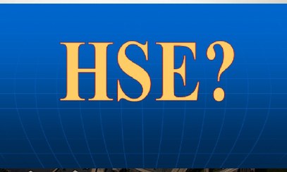 تصویر سیستم مدیریت اایمنی، بهداشت و محیط زیست(HSE) Safety, health and environment management system (HSE)