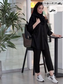 تصویر مقنعه بروجرد مشکی سایز ۹۰ 