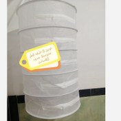تصویر توری میوه خشک کن 5 طبقه جنس عالی و ریز بافت قطر متوسط حدود 42-4۰ سانت ریز بافت برای خشک کن میوه و سبزی و گل محمدی زیپ دار با فنر ضد زنگ 