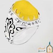 تصویر انگشتر شرف شمس مردانه نقره دست‌ساز مدل شاپور + 18 قطعه برلیان 