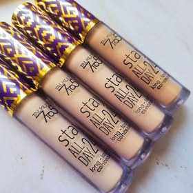 تصویر کانسیلر آرت اسکین - 2 