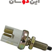 تصویر استپ ترمز مزدا وانت 