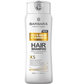 تصویر شامپو ویتامینه 5 در 1 مناسب موهای خشک 380میل باربارا Barbara Vitaminize Hair Shampoo For Dry And Weak Hair 380ml