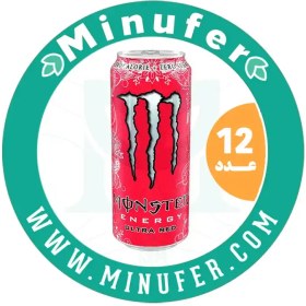 تصویر انرژی زا اولترا قرمز مانستر 500 سی سی - باکس 12 عددی Monster Energy Ultera Red - 500ml