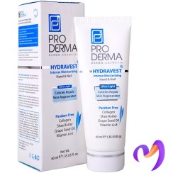 تصویر کرم مرطوب کننده دست و ناخن هیدراوست پرودرما | Proderma Hydravest Hand & Nail Cream 