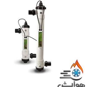 تصویر دستگاه ضدعفونی نانو ایمکس FOS-UV-14T 