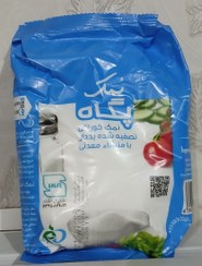 تصویر نمک خوراکی تصفیه شده یددار (پگاه) یک کیلو گرم Salt