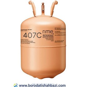 تصویر گاز مبرد R407C برند رایم 