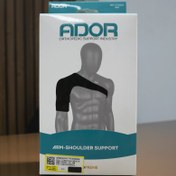 تصویر شانه بازوبند نئوپرنی آدور 