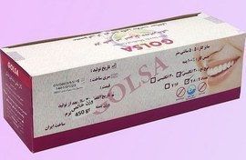 تصویر گاز 5*5 دندانپزشکی 