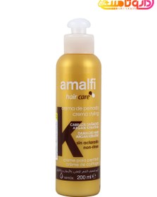 تصویر آمالفی کرم حالت دهنده مو آرگان و کراتینه ضد وزی آتروپات Amalfi Anti-Frizz Hair Cream With Keratin & Argan