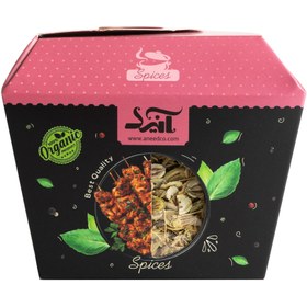 تصویر گلپر صادارتی آنید 