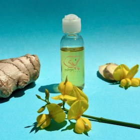 تصویر روغن زنجبیل 