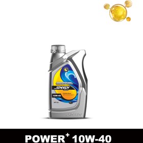 تصویر روغن موتور اسپیدی پاورپلاس 10w40.لیتری 1 Speedy oil power plus 10w40 1L