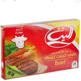 تصویر عصاره گوشت گوساله الیت. پودر فشرده حاوی عصاره گوشت گوساله الیت. 80 گرم. ( حاوی 8 بسته 10 گرمی ) 