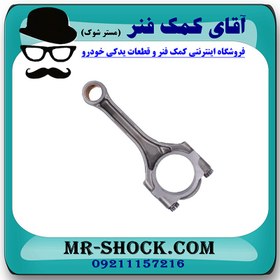 تصویر شاتون تويوتا کمری 2012-2015 برند اصلی تویوتا جنیون با تضمین اصالت 