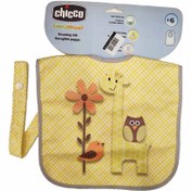 تصویر پیشبند دو رو مخمل چیکو 