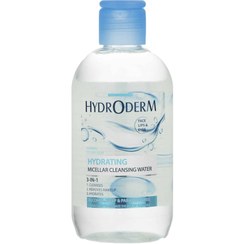 تصویر میسلار واتر هیدرودرم ۳ در ۱ مناسب پوست خشک حجم ۲۵۰ میلی لیتر 