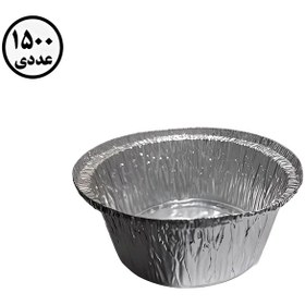 تصویر ظرف خورشتی گرد آلومینیومی کیمیا کد 30 - 400 سی سی ( 1500 عددی ) 