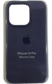 تصویر قاب سیلیکونی مناسب برای گوشی IPHONE 14 Pro - آبی روشن iPhone 14 Pro Silicon Cover