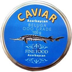 تصویر خاویار طلایی بلوگا caviar ( آذربایجان) 100 گرم مزه شور و تلخ 