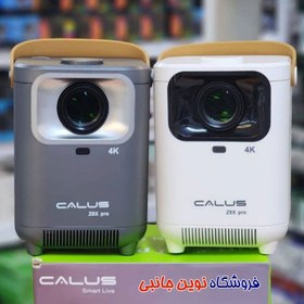 تصویر ویدیو پروژکتور خانگی مدل Calus Z8X Pro Calus Z8X Pro