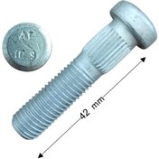 تصویر پیچ محور چرخ عقب (پراید) 