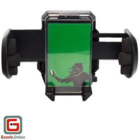 تصویر پایه نگهدارنده گوشی موبایل Fly مدل S2081W FLY S2081W Phone Holder