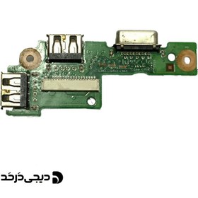 تصویر برد لپ تاپ DAUGHTER BOARD VGA/USB DELL INSPIRON N5010 DAUGHTER BOARD VGA/USB DELL INSPIRON N5010 48.4HH03.011