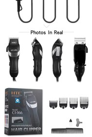 تصویر ماشین اصلاح HTC مدل CT-366 HTC PROFESSIONAL HAIR CLIPPER MODEL CT-366