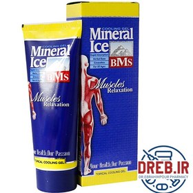 تصویر ژل خنک کننده بدن مینرال آیس بی ام اس 80 گرمی BMS Cooling Gel Mineral Ice 