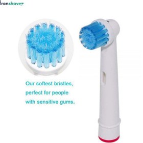 تصویر سری مسواک برقی دندان های حساس اورال بی ا Oral-B Sensitive Clean Electric Toothbrush Heads Oral-B Sensitive Clean Electric Toothbrush Heads
