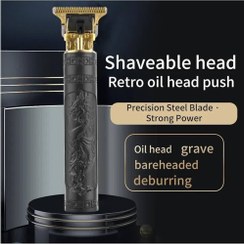 تصویر ریش تراش اژدها 