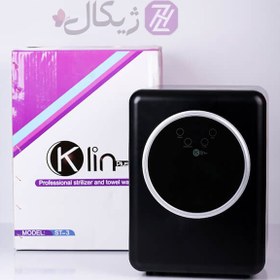 تصویر دستگاه استرلیزه UV کلین پلاس KLin-ST_3 