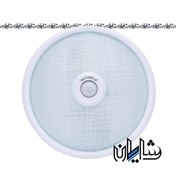 تصویر چراغ سقفی سنسوردار شیشه ای طرح چهارخانه SC 888 شیله Shileh SC 888 checkered glass sensor ceiling lamp