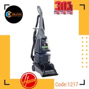 تصویر نام محصول: فرش شوی برند: هوور(Hoover) مدل:F5916901 Hoover Carpet Cleaner Model F5916901