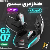 تصویر هندزفری ادیفایر مدل GX07 Handsfree Edifier GX07